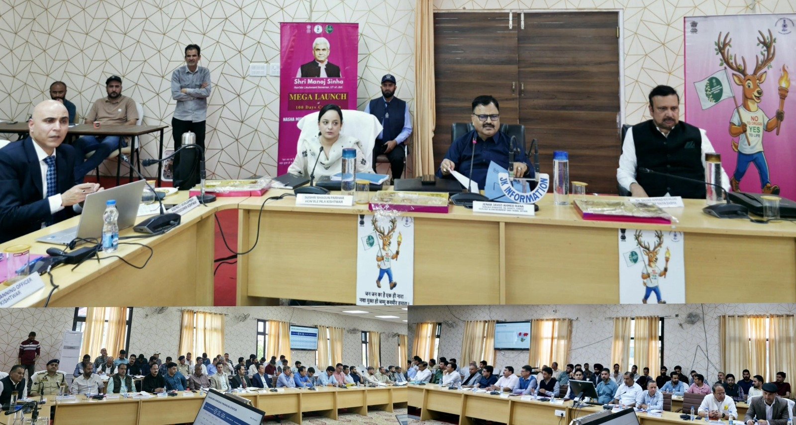 Dpr Developing Rana reviews development scenario of Kishtwar district, holds ...